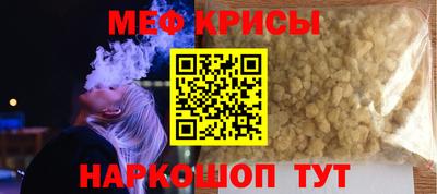 дурь Ликино-Дулёво
