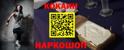 амф Кумертау