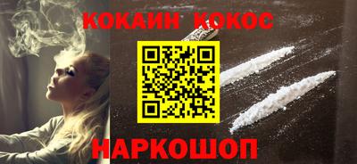 амфетамин Кунгур
