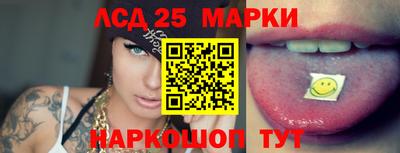 МДМА Кулебаки