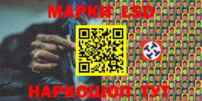 МДМА Кулебаки