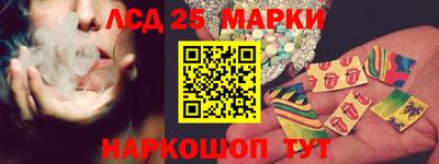 МДМА Кулебаки