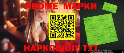 амф Кумертау