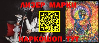 МДМА Кулебаки