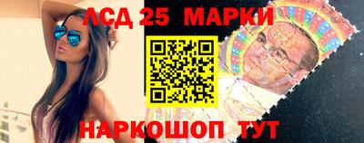 амф Кумертау