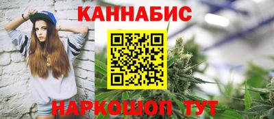 амф Кумертау