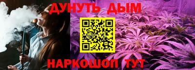 амф Кумертау