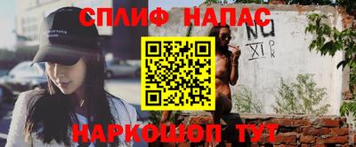 дурь Ликино-Дулёво