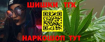 амф Кумертау
