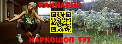 МДМА Кулебаки