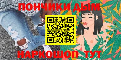 амфетамин Кунгур