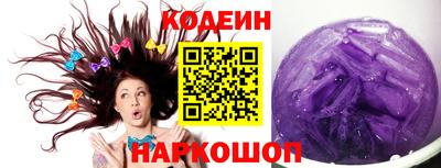 амфетамин Кунгур