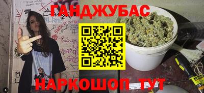 амф Кумертау