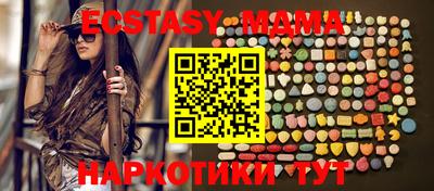 амф Кумертау