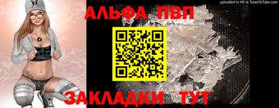 амф Кумертау