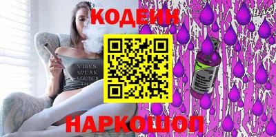 амф Кумертау