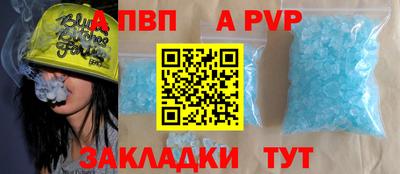 амфетамин Кунгур