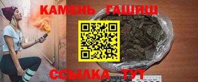 амфетамин Кунгур