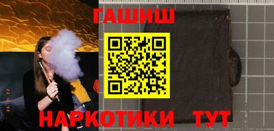 амфетамин Кунгур