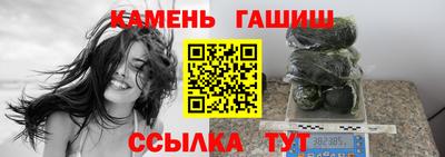 амфетамин Кунгур