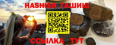 дурь Ликино-Дулёво