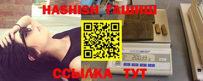 амф Кумертау