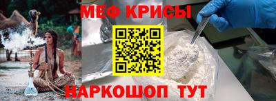 МДМА Кулебаки