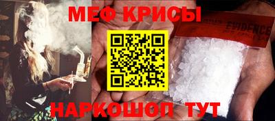 МДМА Кулебаки