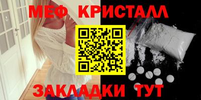 ГАЛЛЮЦИНОГЕННЫЕ ГРИБЫ Лесосибирск