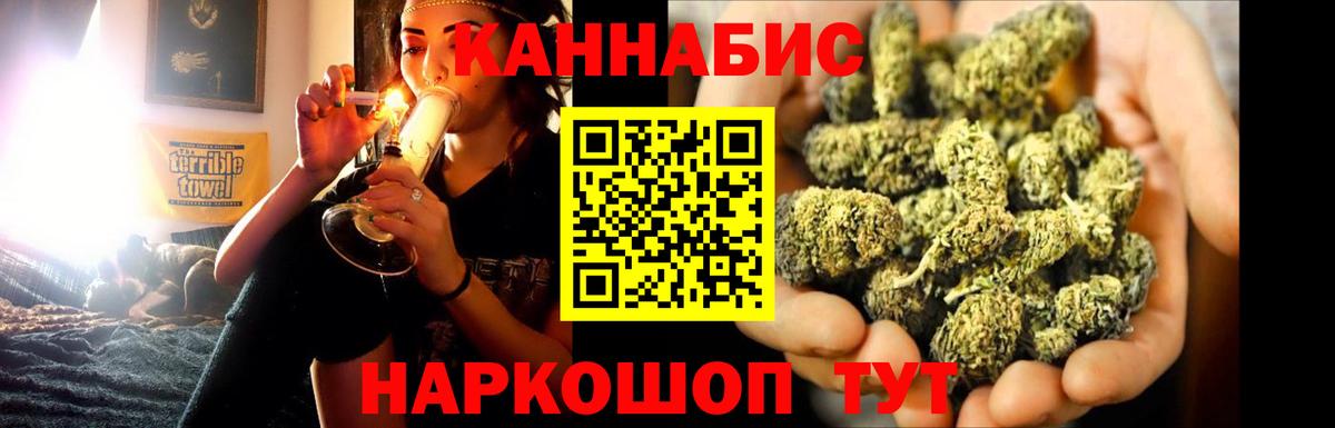 A-PVP Воскресенск